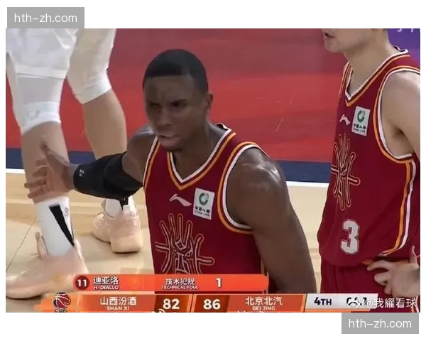 山西男篮外援迪亚洛肆虐禁区 挡拆后下顺冲筐成功率冠绝全联盟