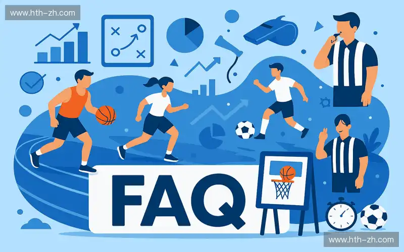 常见问题